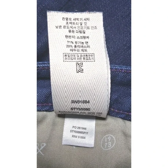 Patagonia Womens Denim Jeans 29 Dark Wash Blue Straight Mid Rise Organic Cotton - Picture 10 of 11